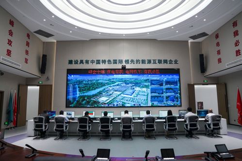 乌镇峰会丨世界互联网大会乌镇峰会将实现全绿电供应
